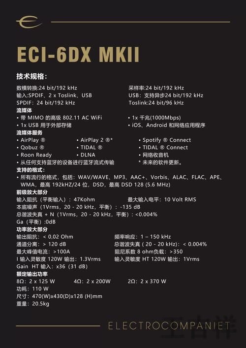 亚美综合版官网入口与功能介绍指南