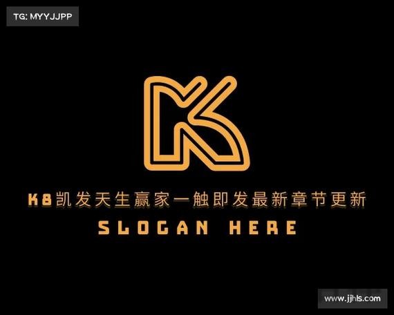 凯发最新官网地址发布与进入方式 凯发最新官网地址发布与进入方式