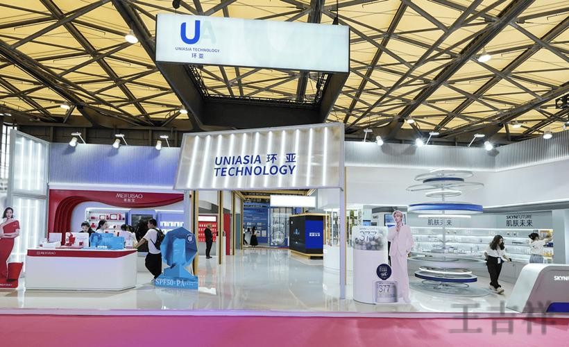 环亚科技控股品牌介绍与最新动态